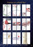 Catalog_Pivnich-Sklo_45